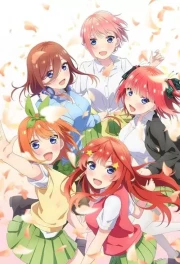 Gotoubun no Hanayome Movie