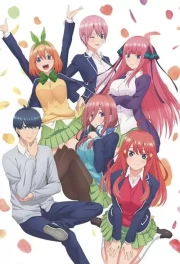 Gotoubun no Hanayome