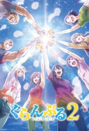 Grand Blue Temporada 2
