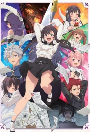 Guild no Uketsukejou desu ga, Zangyou wa Iya nanode Boss wo Solo Toubatsu Shiyou to Omoimasu