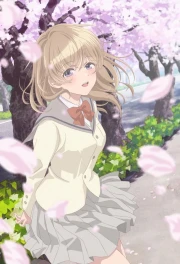 Haibara-kun no Tsuyokute Seishun New Game