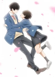 Hananoi-kun to Koi no Yamai