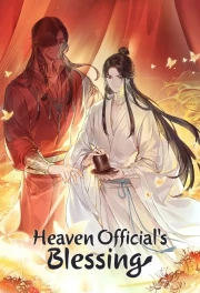 Heaven Official’s Blessing (Tian Guan Cifu er) Temporada 2