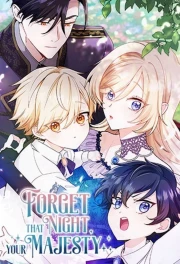 Heika Watashi wo Wasurete Kudasai