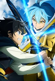 Hell Mode: Yarikomizuki no Gamer wa Hai Settei no Isekai de Musou suru Temporada 2
