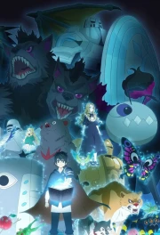 Hell Mode: Yarikomizuki no Gamer wa Hai Settei no Isekai de Musou suru