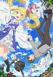 Henjin no Salad Bowl