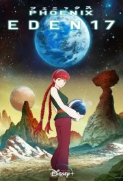 Hi no Tori: Eden no Sora