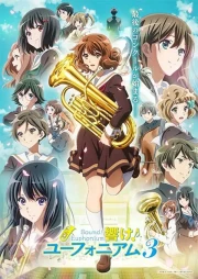 Hibike! Euphonium Temporada 3