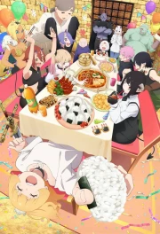 Himesama «Goumon» no Jikan desu Temporada 2 episodio 3