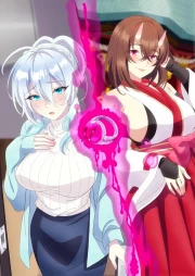 Hitozukiai ga Nigate na Miboujin no Yukionna-san to Noroi no Yubiwa