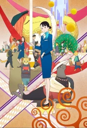 Hokkyoku Hyakkaten no Concierge-san