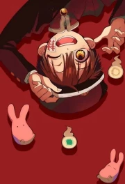 Houkago Shounen Hanako-kun