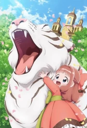 Isekai de Mofumofu Nadenade suru Tame ni Ganbattemasu.