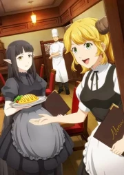 Isekai Shokudou Temporada 2