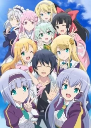 Isekai wa Smartphone to Tomo ni Temporada 2