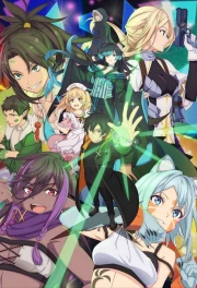 Yami Healer: Isshun de Chiryou shiteita noni Yakutatazu to Tsuihou sareta Tensai Chiyushi, Yami Healer toshite Tanoshiku Ikiru