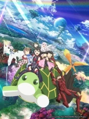 Itai no wa Iya nano de Bougyoryoku ni Kyokufuri Shitai to Omoimasu Temporada 2