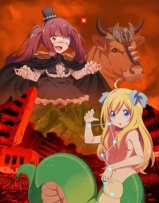 Jashin-chan Dropkick «Seikimatsu-hen»