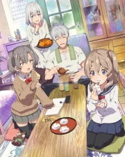 Jiisan Baasan Wakagaeru