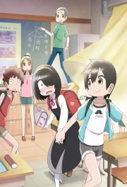 Jijou wo Shiranai Tenkousei ga Guigui Kuru.