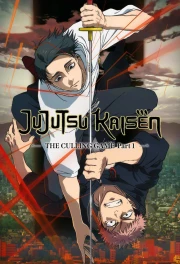 Jujutsu Kaisen Temporada 3 episodio 7