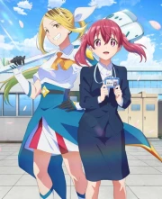 Kabushikigaisha Magi-Lumière