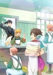 Kami-tachi ni Hirowareta Otoko Temporada 2