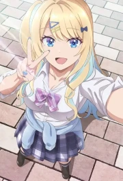 Keikenzumi na Kimi to, Keiken Zero na Ore ga, Otsukiai suru Hanashi.