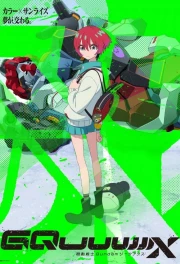 Kidou Senshi Gundam: GQuuuuuuX