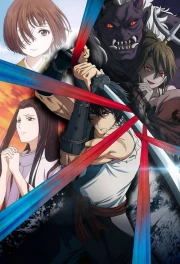 Kijin Gentoushou episodio 21