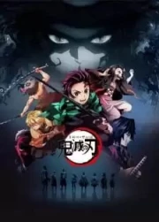 Kimetsu no Yaiba Latino