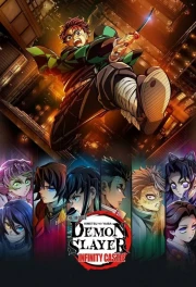 Kimetsu no Yaiba Movie: Mugen Jou-hen