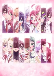 Kimi no Koto ga Daidaidaidaidaisuki na 100-nin no Kanojo Temporada 3