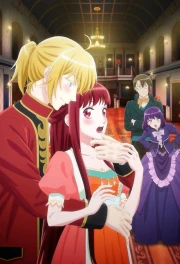 Kisaki Kyouiku kara Nigetai Watashi