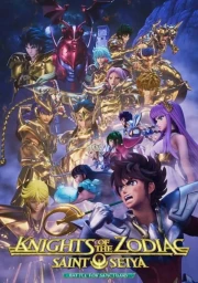 Knights of the Zodiac: Saint Seiya – Battle for Sanctuary
