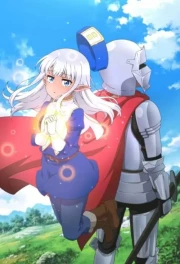 Kono Healer, Mendokusai