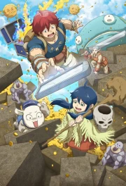 Kono Sekai wa Fukanzen Sugiru