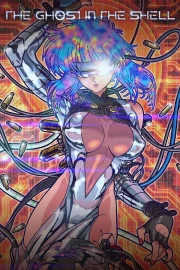 Koukaku Kidoutai (The Ghost in the Shell)