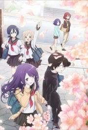 Kubo-san wa Mob wo Yurusanai