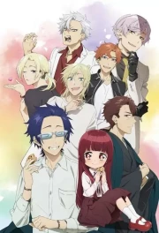 Kumichou Musume to Sewagakari