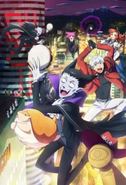 Kyuuketsuki Sugu Shinu Temporada 2