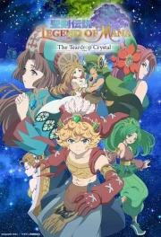 Legend of Mana: The Teardrop Crystal
