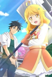 Level 1 dakedo Unique Skill de Saikyou desu