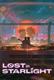 Lost in Starlight