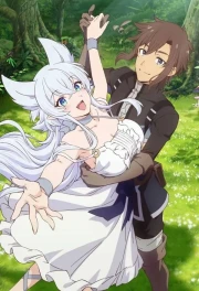 Lv2 kara Cheat datta Motoyuusha Kouho no Mattari Isekai Life