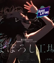 Maboroshi (Audio Latino)