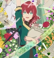 Madougushi Dahliya wa Utsumukanai