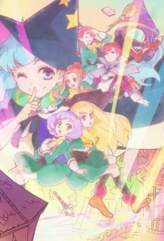 Mahoutsukai ni Narenakatta Onnanoko no Hanashi