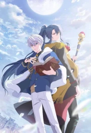 Mahoutsukai no Yakusoku